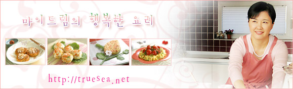 시골의맛 이미지