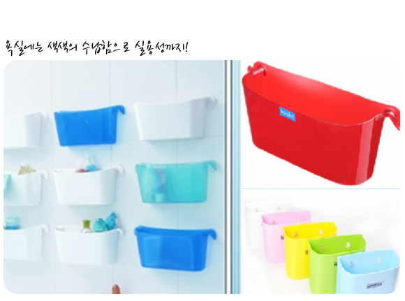노랑인테리어 이미지