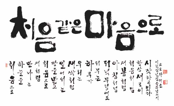 닫기