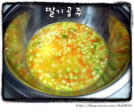 싱싱야채3 이미지