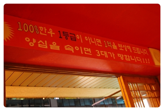 서초동연가 이미지