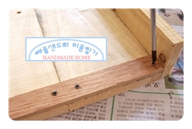 우드컨츄리 이미지