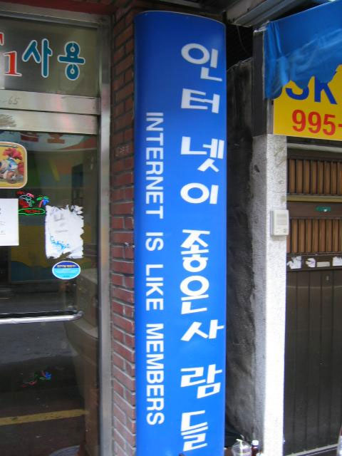 쎈스 이미지