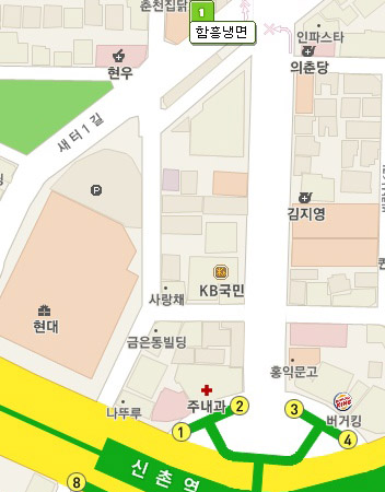 신촌만두 이미지
