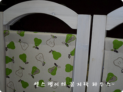 ★파티션 그린톤 패브릭 교체했어여~