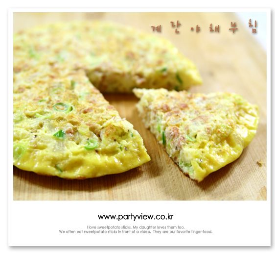 OK야채 이미지