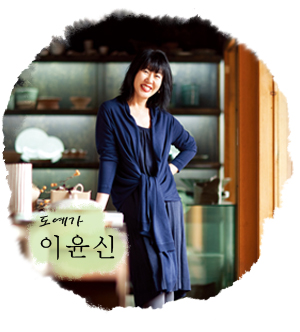 만남인테리어 이미지