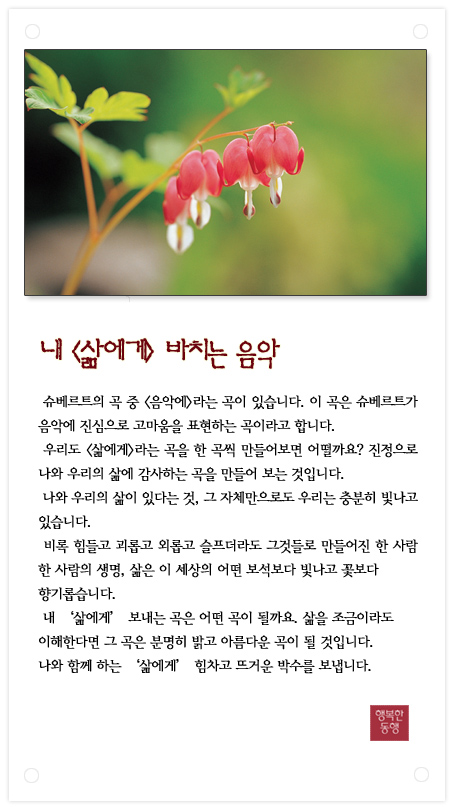 풀루풀루 이미지