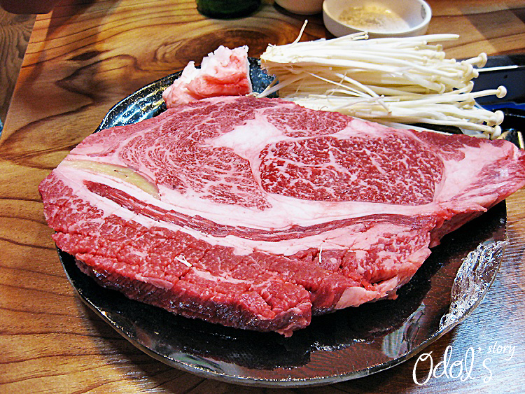 참조은 한우 이미지