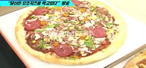 위험한피자 이미지