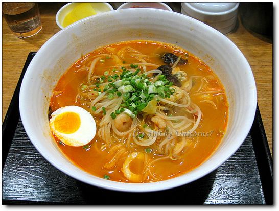 쿠마라멘 이미지