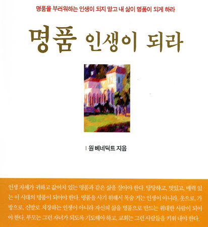 명품노래바 이미지