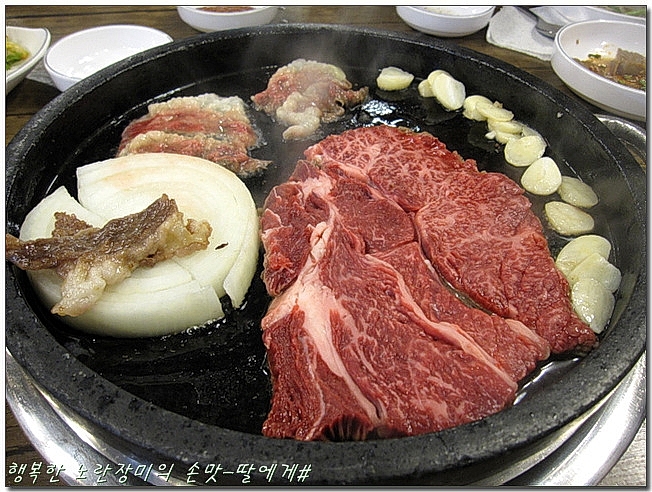강남에서 한우를 저렴하게 먹을 수 있는곳~ 올레길 / 선능 맛집