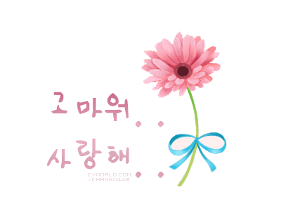 880c02eafc1276403dc8bdb7930bb575.gif