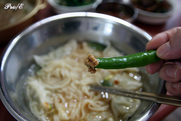양념장 얹어먹는 칼국수 만들어 먹기