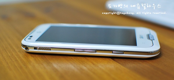 스마트스카이 이미지
