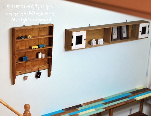 노리터공방 이미지