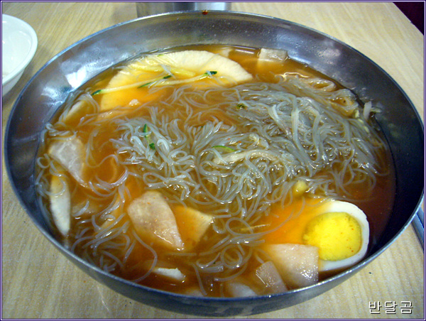 함경냉면(잠실본동/신천역)...화끈하게 매운 물냉면 한그릇...