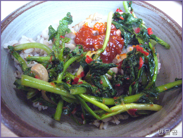 청학동 항아리칼국수(수원시/남창동)...황태와 바지락으로 우려낸 감칠 맛나는 칼국수...