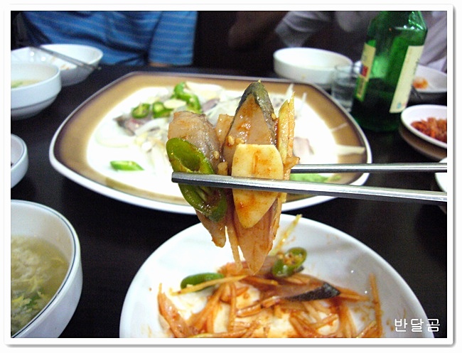 삼해횟집 이미지