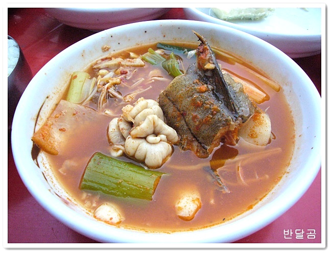 유정생태(강남구/역삼동)...좋은 해물안주가 많구나...