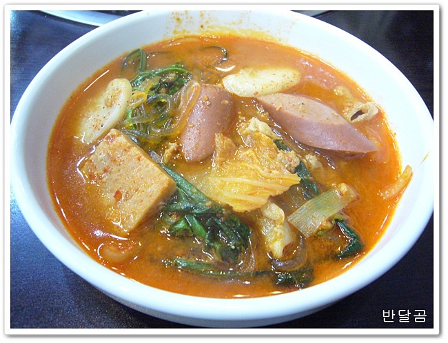 석기정(수원시/조원동)...돌솥부대찌개...