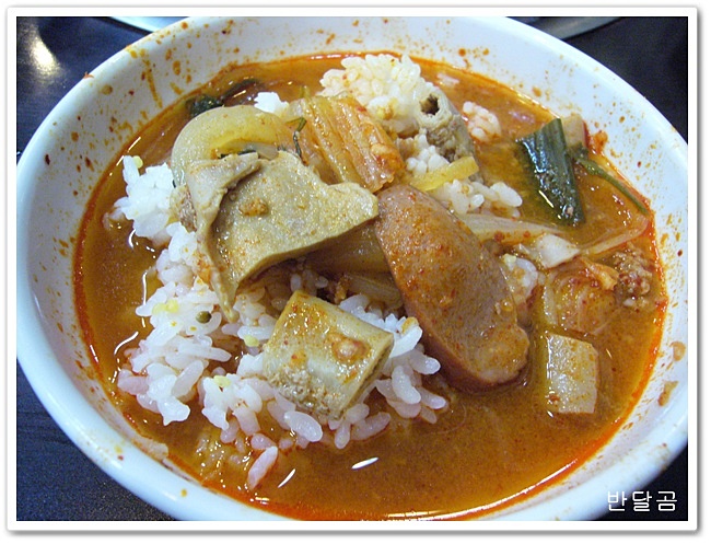석기정(수원시/조원동)...돌솥부대찌개...
