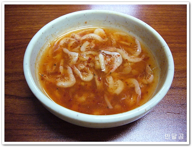 양희방 왕족발(과천/별양동)...족발이라면 이 정도는 되어야...