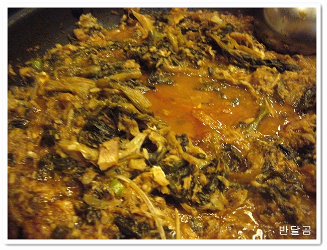 이대감(수원시/인계동)...시래기맛이 좋은 붕어찜...