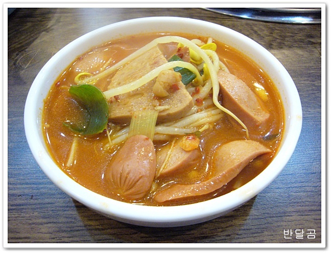 송백부대찌개(광화문/정부종합청사뒤)...칼칼하고 개운한 부대찌개...