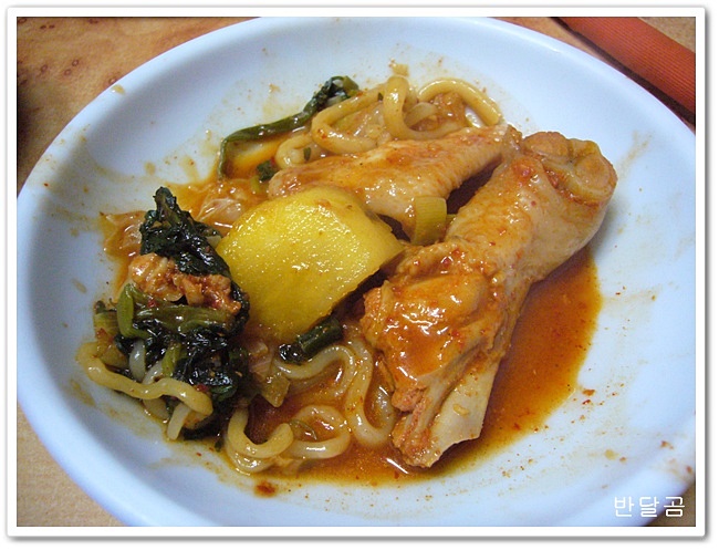 김서방네 닭갈비(태백시/황지동)...닭매운탕같은 태백식 닭갈비...
