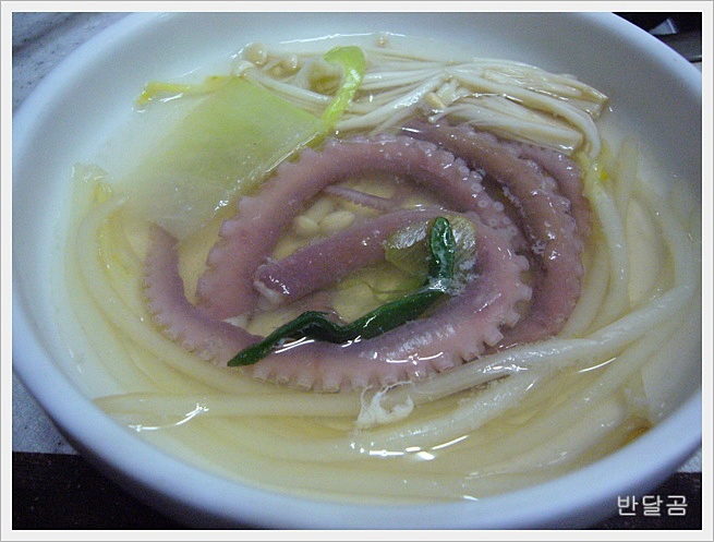 무안뻘낙지(금천구/독산동)...시원하고 개운한 연포탕...
