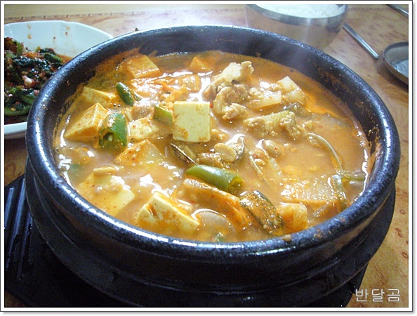 삼흥식당 이미지