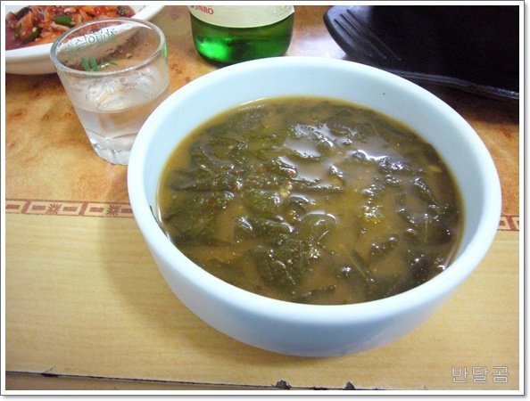 삼흥식당 이미지