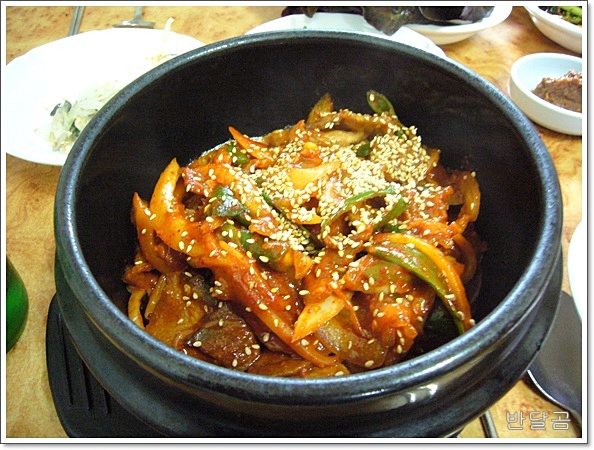 삼흥식당 이미지