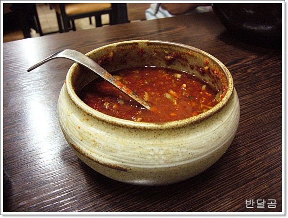 의성식당 이미지