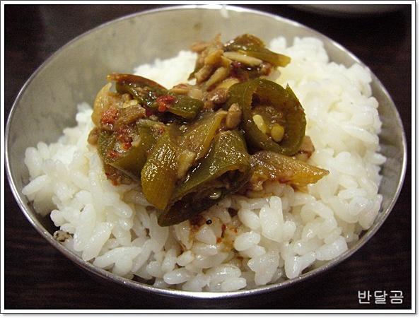 의성식당 이미지