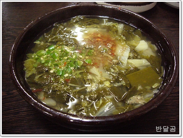 의성식당 이미지