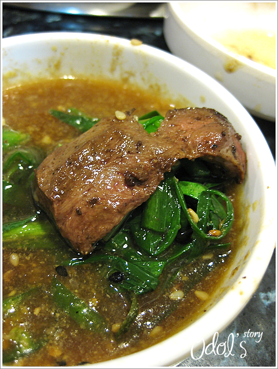 [서울 대치동/ 한티역 ] 대치골 한우곱창 2