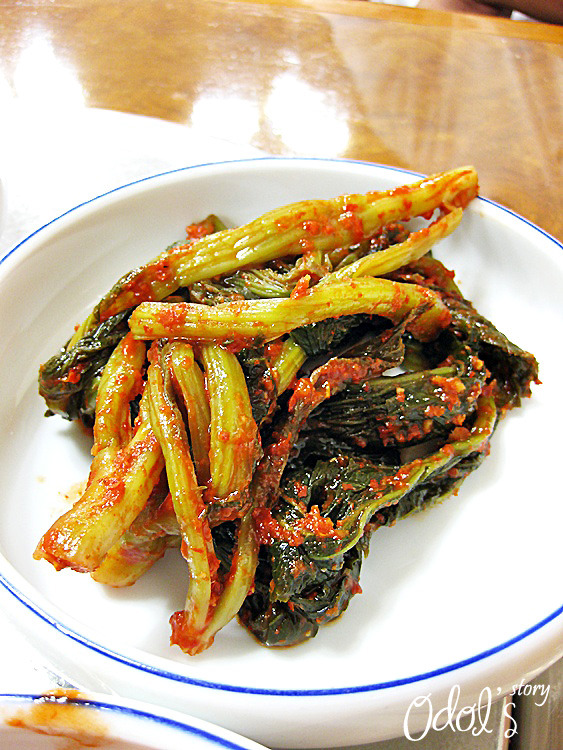 [전남 여수 교동] 7공주식당 
