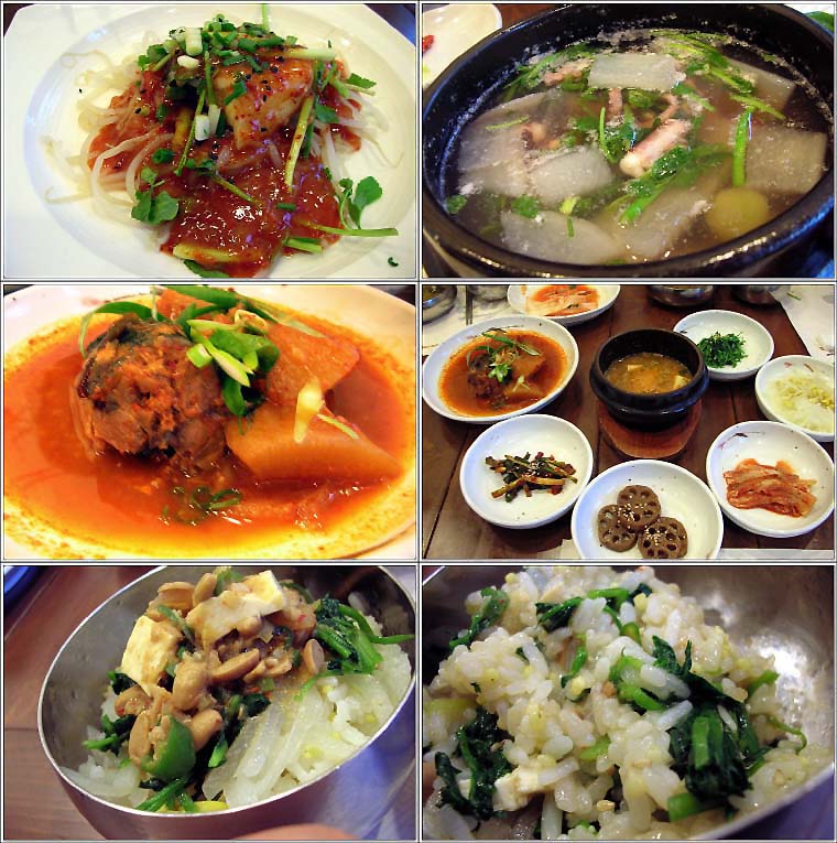[대구/동구]아양교 근처 한정식집, 금마루