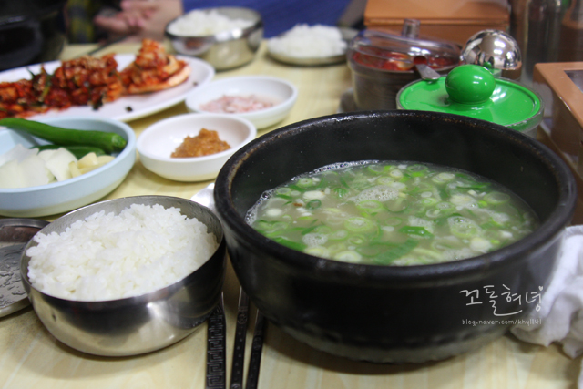 오돼지국밥 이미지