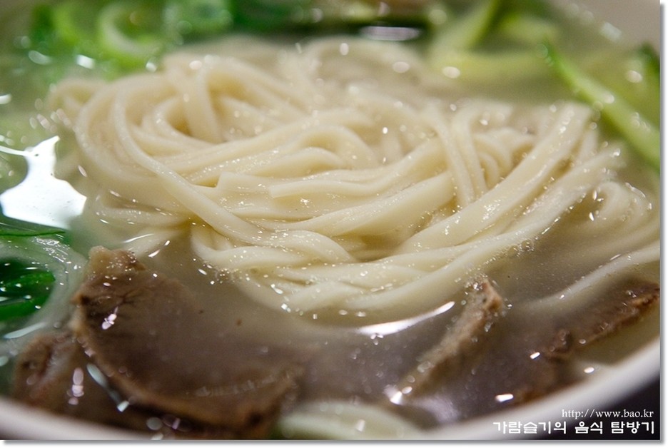 단아식당 이미지