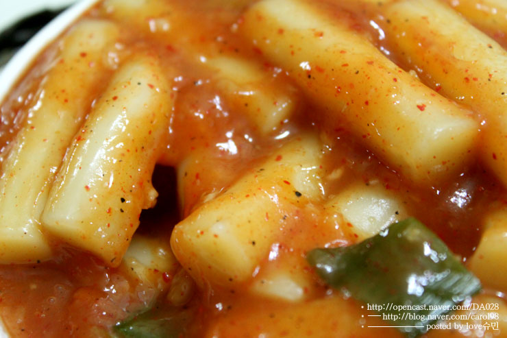 [평촌 마늘 떡볶이] 남편이 밤 늦게 사온 마늘 떡볶이, 진짜 완전 맛있는 제 입맛이예여!!