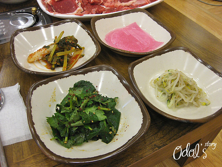 토방식당 이미지