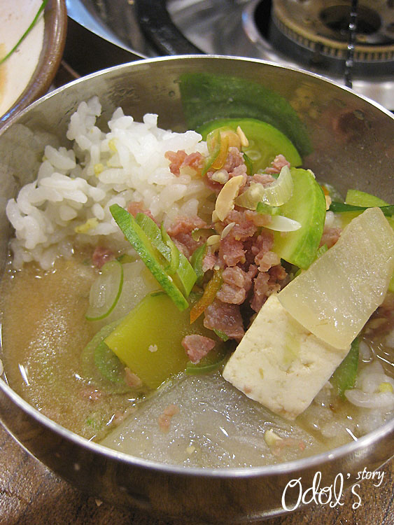 토방식당 이미지