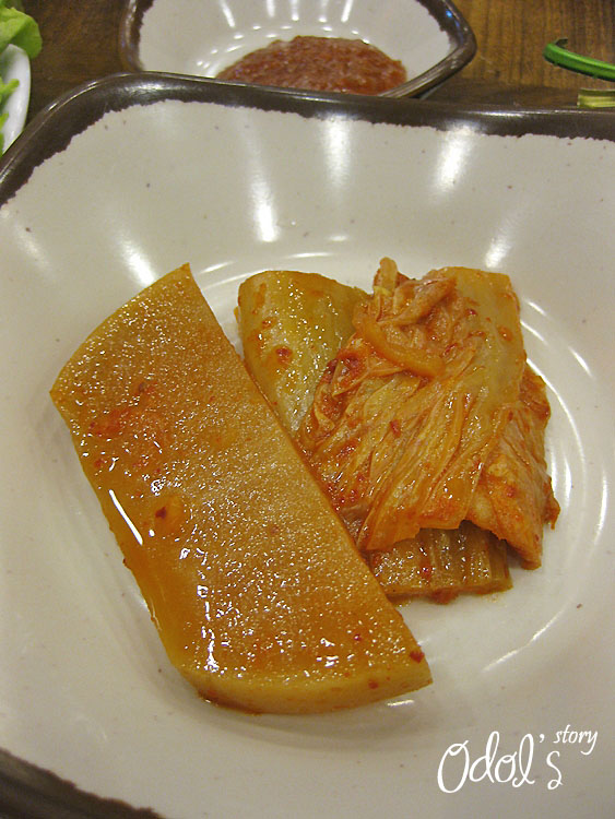 토방식당 이미지