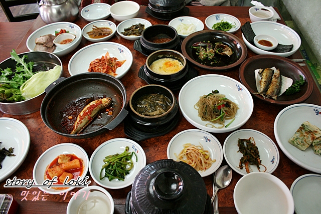 청목 이미지