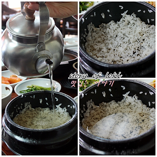 청목 이미지