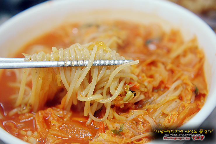 [문경/점촌] 맛있는 탕수육을 찾아서 영흥반점